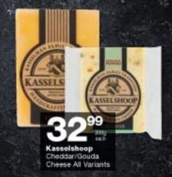 Checkers Kasselshoop Cheddar / Gouda Cheese All Variants offer