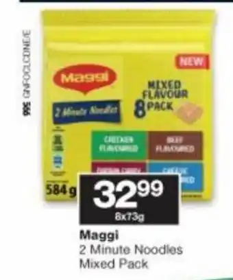 Checkers Maggi 2 Minute Noodles Mixed Pack 8 x 73g offer