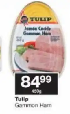 Checkers Tulip Gammon Ham 450g offer