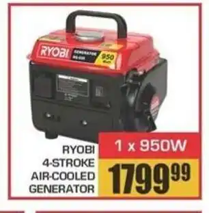 Jumbo Ryobi 4-Stroke Air-Cooled Generator offer