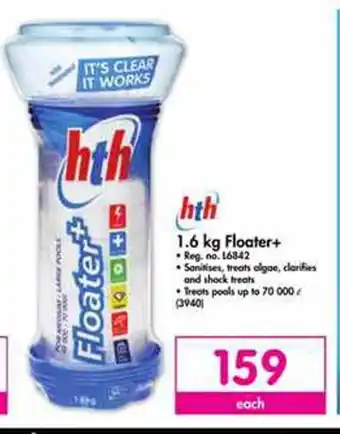 Makro Hth 1.6 kg Floater+ offer