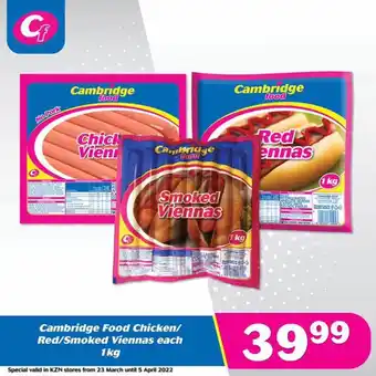 Cambridge Food Cambridge Food Chicken / Red/Smoked Viennas each 1kg offer