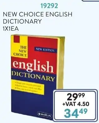 Africa Cash and Carry New Choice English Dictionary 19292 offer