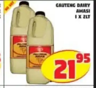 Yarona Cash And Carry Gauteng Dairy Amasi 1 x 2lt offer