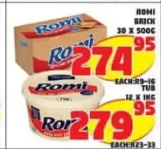 Yarona Cash And Carry Romi Brick 30 x 500g offer