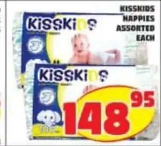 Kisskids Nappies Assorted each