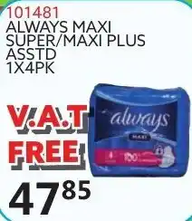 Africa Cash and Carry Always Maxi Super/Maxi Plus Asstd. 101481 offer
