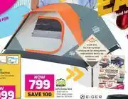 Game Campmaster 405 Dome Tent offer