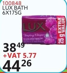 Africa Cash and Carry Lux Bath 100848 offer