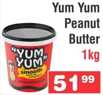 Yum Yum Peanut Butter 1kg