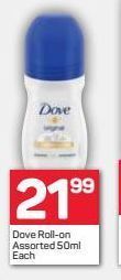 Pick n Pay Dove roll-on offer