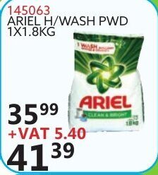 Ariel H/Wash PWD 145063