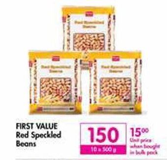 First Value Red Speckled Beans 10 x 500g
