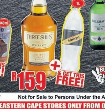 Three ships whiskey