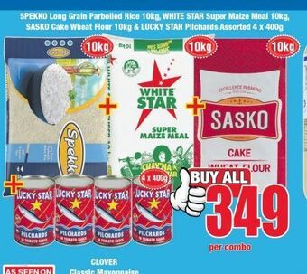 Boxer Combo offer
