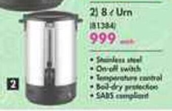 Aro 8L Urn
