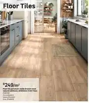 Leroy Merlin Medio Branch Wood Natural Porcelain Floor Tiles L600mm x W300mm-Per Sqm offer