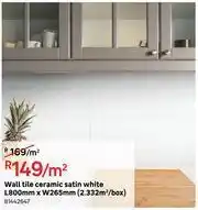 Leroy Merlin Satin White Ceramic Wall Tiles L800mm x W265mm-Per Sqm offer