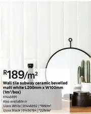 Leroy Merlin Subway Ceramic Bevelled Matt White Wall Tiles L200mm x W100mm-Per Sqm offer