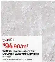 Leroy Merlin Shanye Grey Ceramic Wall Tiles L400mm x W250mm-Per Sqm offer