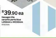 Leroy Merlin Hexagon Tile Ceramic Porto Blue L250mm x W220mm-Each offer