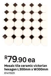 Leroy Merlin Victorian Hexagon Mosaic Tile Ceramic L300mm x W300mm Each offer