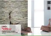 Leroy Merlin Modulo Oslo Grey Cladding L325mm x W75mm (0.78 Sqm/Box)-Per Sqm offer