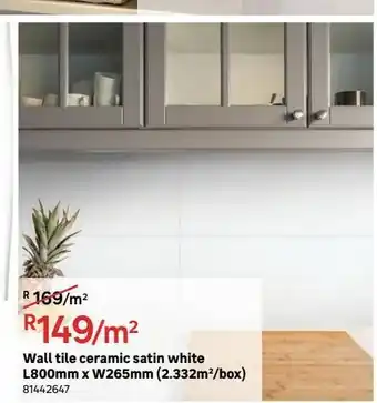 Leroy Merlin Wall tile ceramic satin white l800mm x w265mm (2.332m2/box) offer