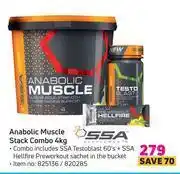 Game Anabolic Muscle Stack Combo 4kg offer