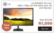 First Shop LG 20" LED Monitor MK400H offer