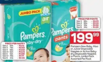 Pick n Pay Pampers New Baby, Maxi or Junior offer