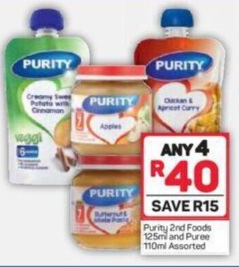 Pick n Pay Purity 2nd Foods 125ml and Puree 110ml Assorted offer