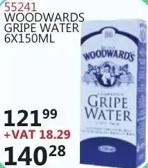 Woodwards Gripe Water 55241