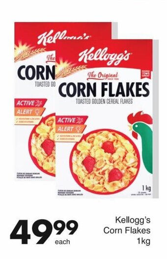Save Kellogg's Corn Flakes 1kg offer