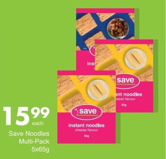 Save Save Noodles Multi-Pack 5 x 65g offer