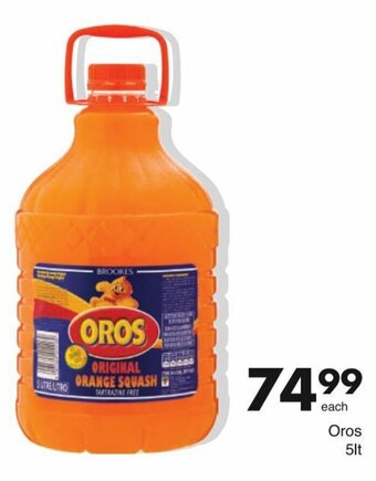 Save Oros 5lt offer