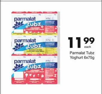 Save Parmalat Tubz Yoghurt 6 x 75g offer