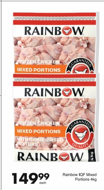 Save Rainbow IQF Mixed Portions 4kg offer