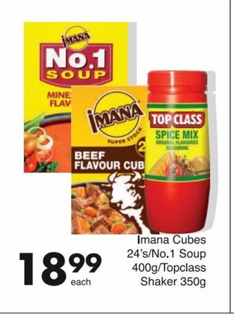 Save Imana Cubes 24's / No. 1 Soup 400g / Topclass Shaker 350g offer