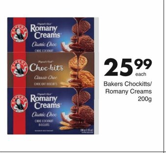 Bakers Chockitts / Romany Creams 200g