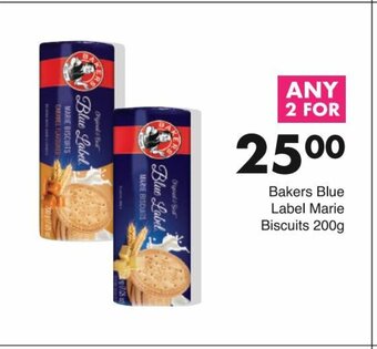 Save Bakers Blue Label Marie Biscuits 200g offer