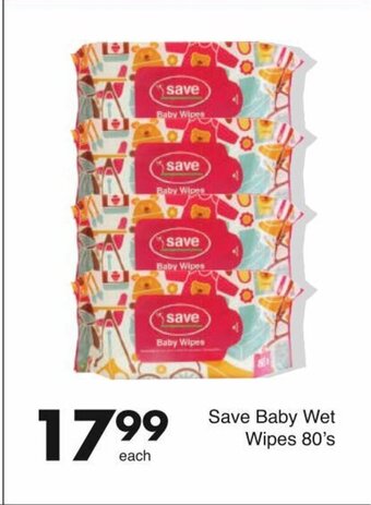 Save Save Baby Wet Wipes 80's offer