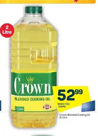 Pick n Pay Crown Blended Cooling Oil 2 Litre offer