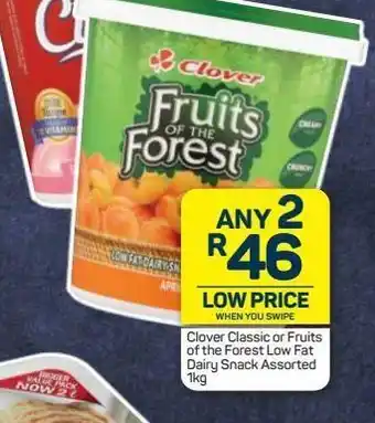 Pick n Pay Clover dairy snack 2 offer