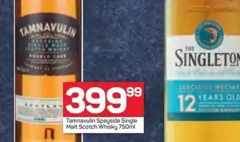 Tamnavulin speyside whiskey