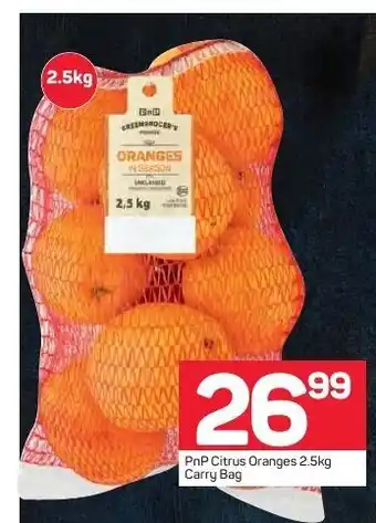 Pick n Pay PnP Citrus Orange Carry Bag 2.5kg offer