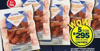 Pick n Pay Hypermarket Chicken drumsticks 5 offer