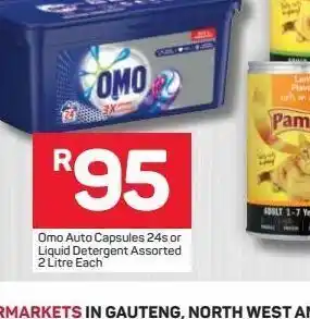 Omo auto capsules