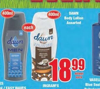 Boxer Dawn body lotion offer