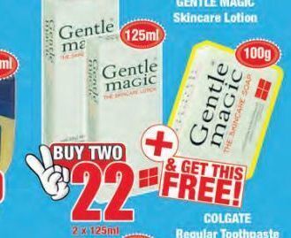 Gentle magic lotion 2